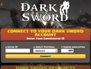 Скачать Темный Меч (Dark Sword) на андроид v