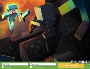 Wskazówka Uruchamianie Minecrafta BEZ programu uruchamiającego!